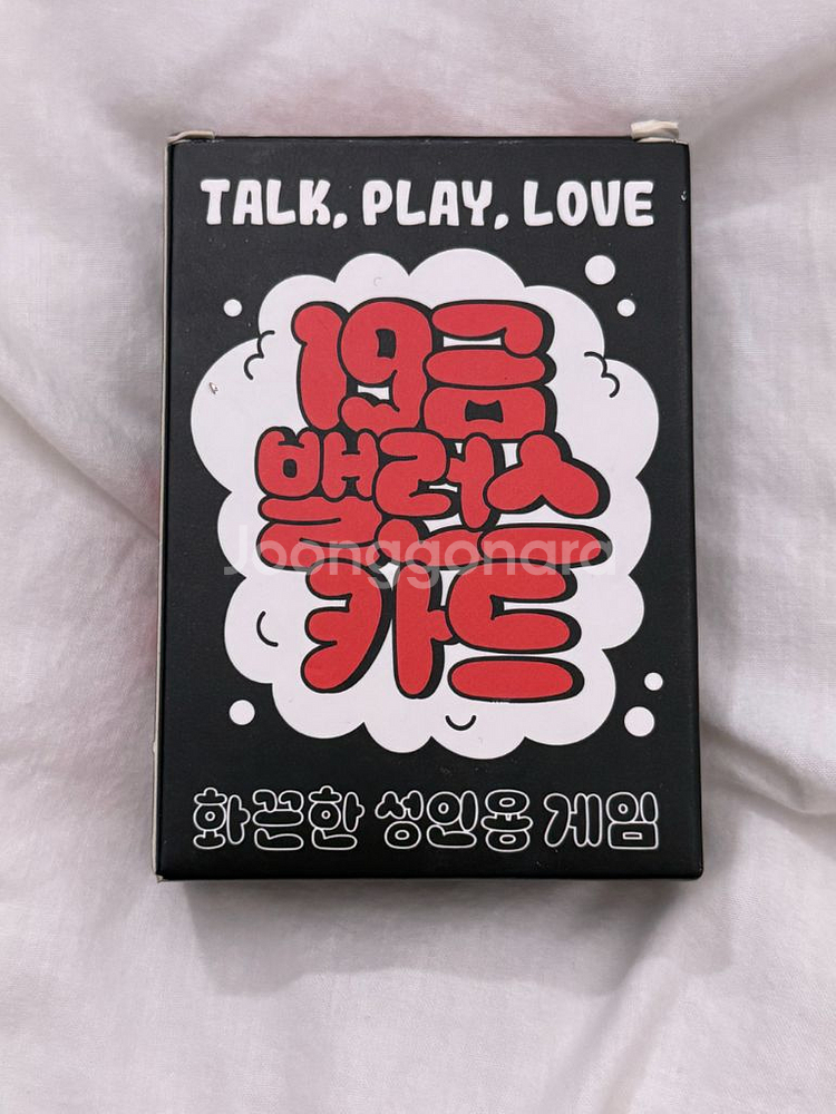 19금 밸런스 카드게임--0