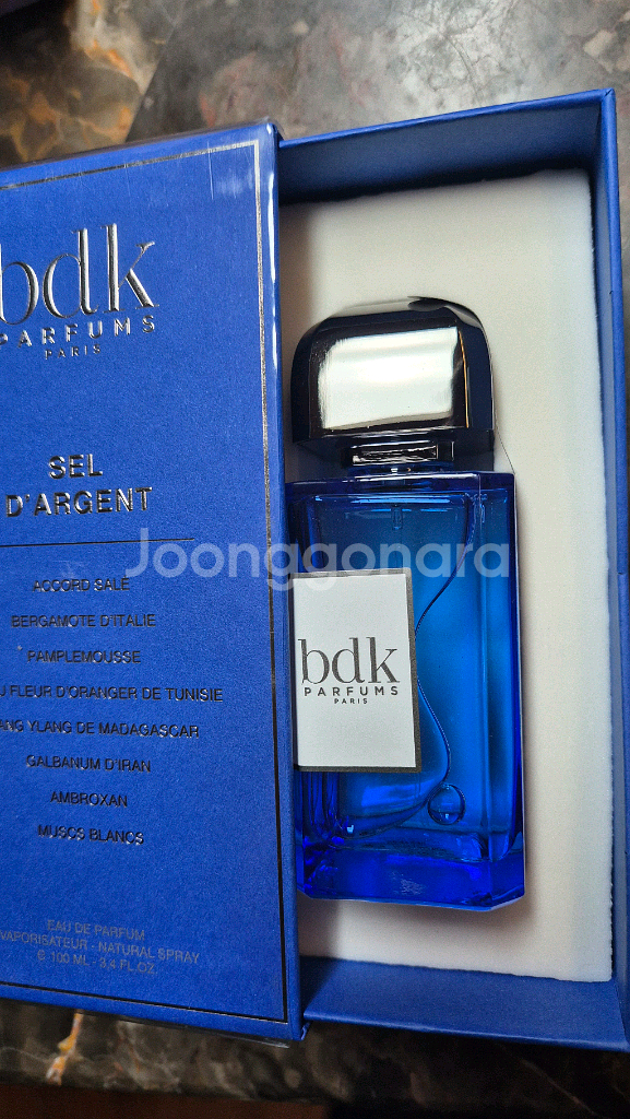 BDK 향수 셀다르장 100ml--0