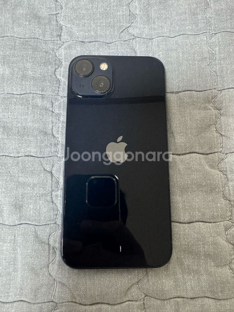 아이폰 13 미드나이트 128GB--0