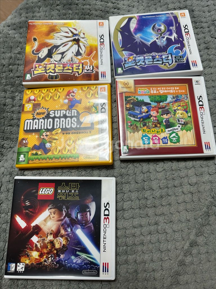 3DS 게임 칩 팝니다.--0