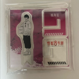 괴수8호 나루미 원화전x아크릴