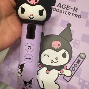 메디큐브 쿠로미 부스터프로