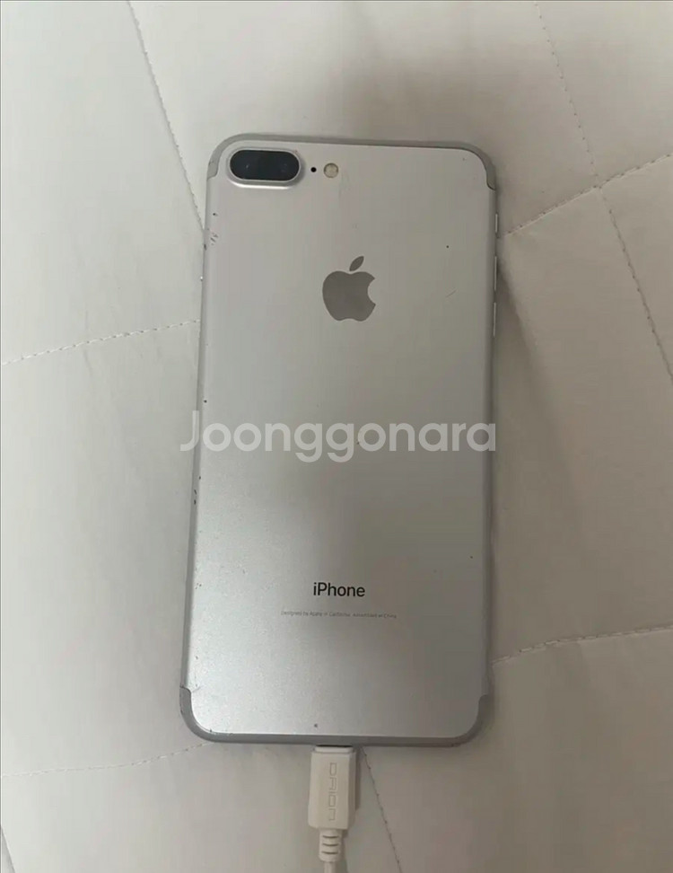 아이폰7plus--1