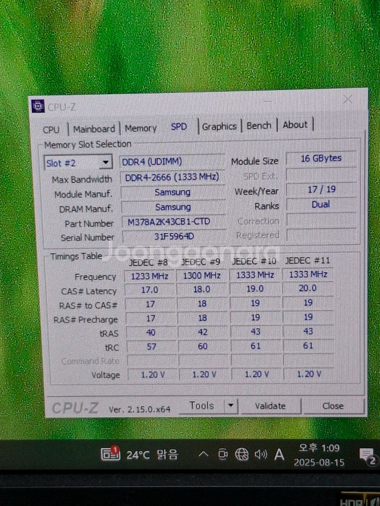 삼성 메모리 DDR4 2666V 32GB(16GB두개)--2