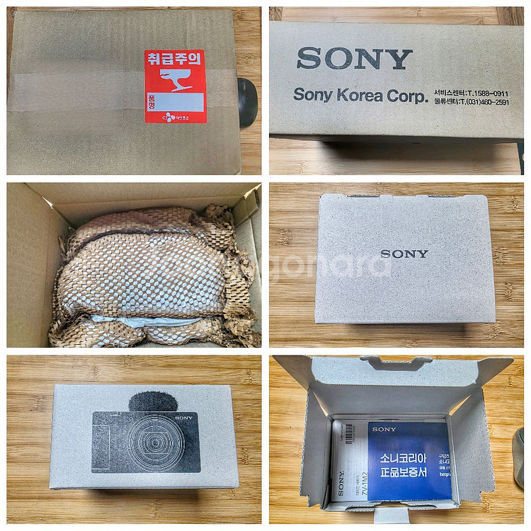 소니카메라 ZV-1M2--0