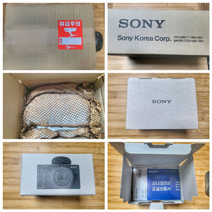 소니카메라 ZV-1M2