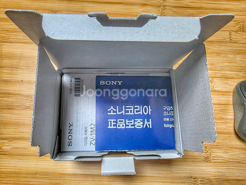 소니카메라 ZV-1M2--3