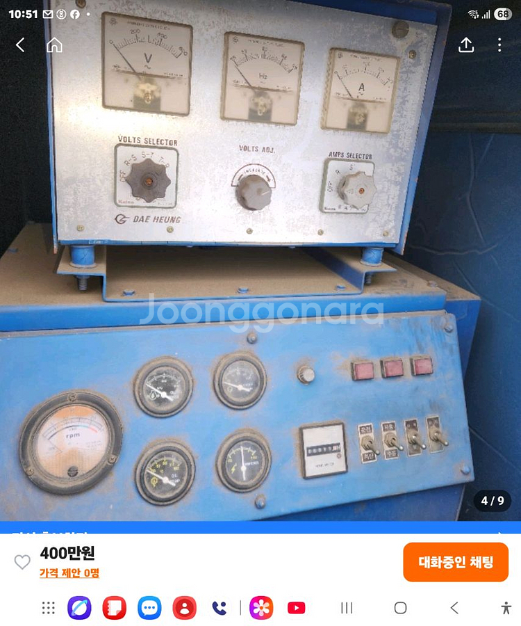 발전기 75kw 61시간사용--5