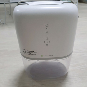 PURECOACH DH870 제습기