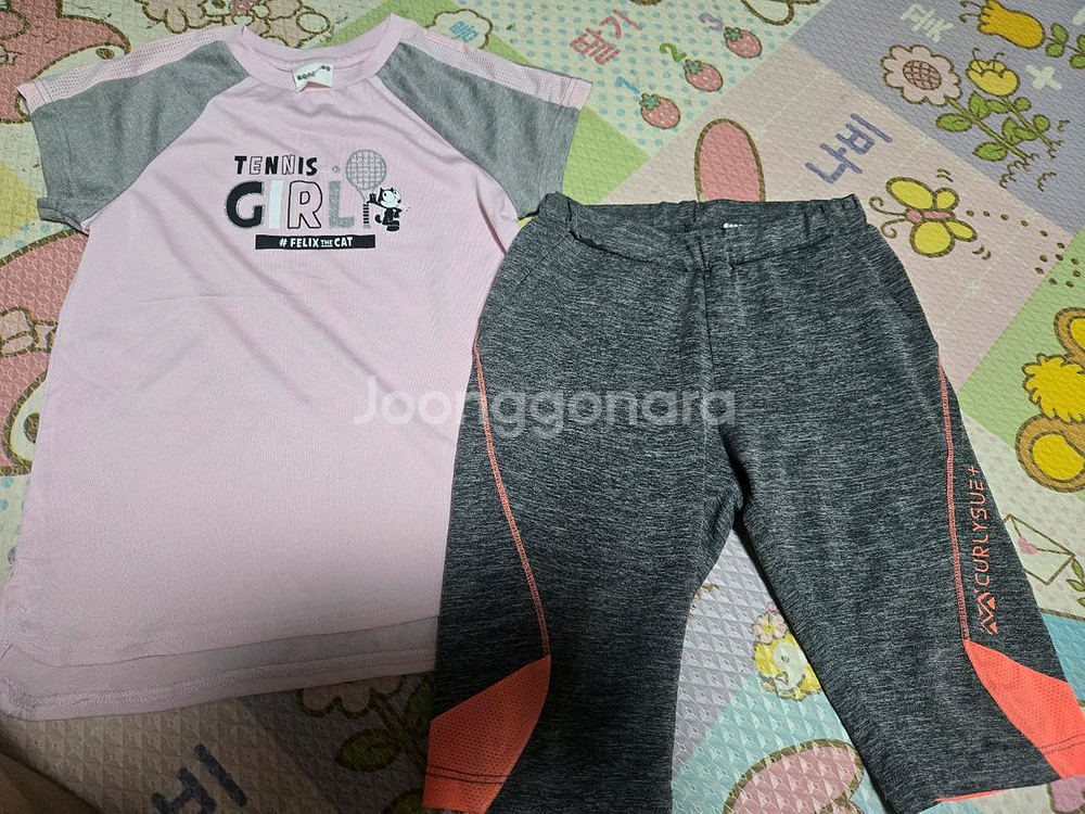 유아옷일괄110~--3