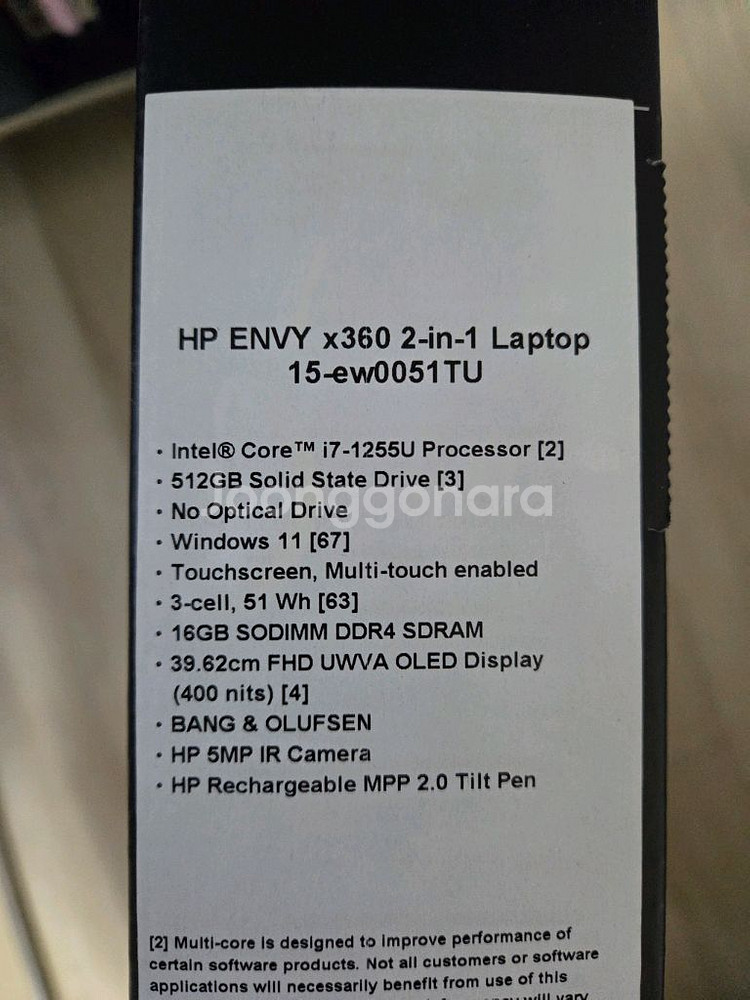 HP ENVY x360 노트북 팝니다--2