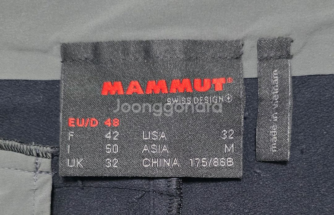마무트 MAMMUT 기모 동계 등산팬츠 32~33--8