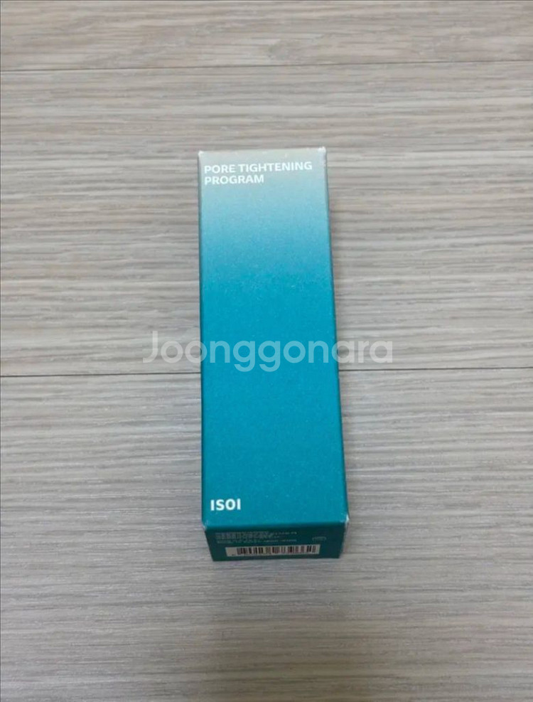 아이소이 모공올킬앰플 15ml(포어 타이트닝 프로그램)--0