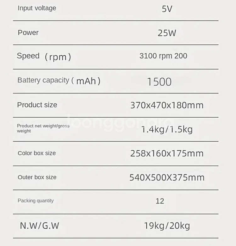 정품)무선 열기능 목/어깨 USB충전식 마사지 미개봉열--9