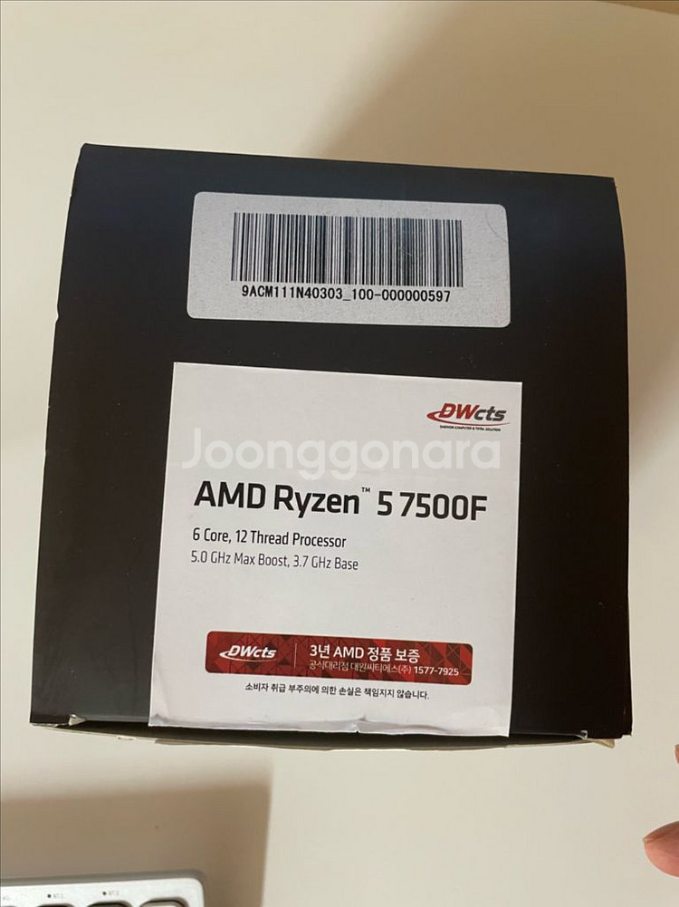 AMD 7500F + a620m + ddr5 32gb램--0