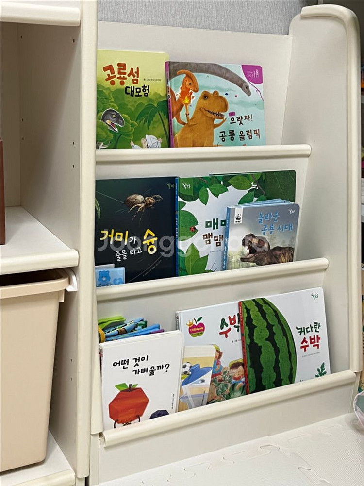 한샘 샘키즈 교구장, 책꽂이 일괄 3개--1