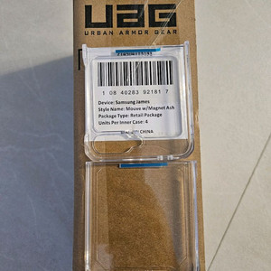 UAG Z플립6, 플립 7 FE 케이스 새상품