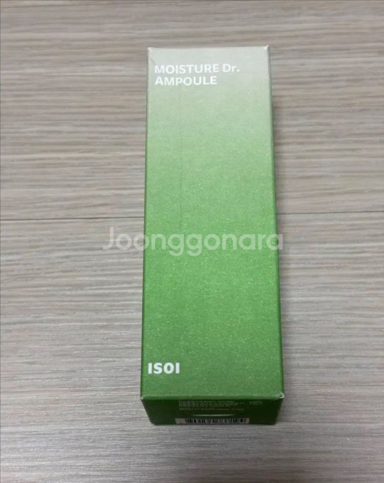 반택포) 아이소이 장수진 수분앰플 40ml--0