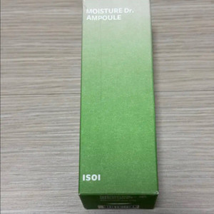 반택포) 아이소이 장수진 수분앰플 40ml