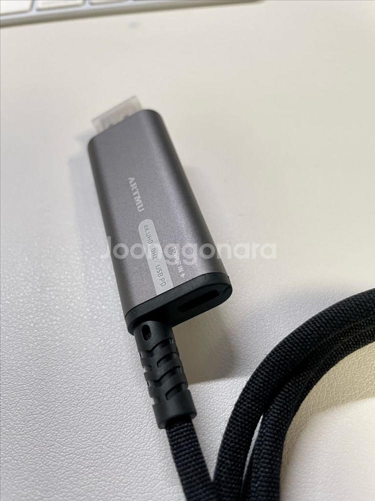 C타입 to HDMI PD충전 HDR 케이블--4