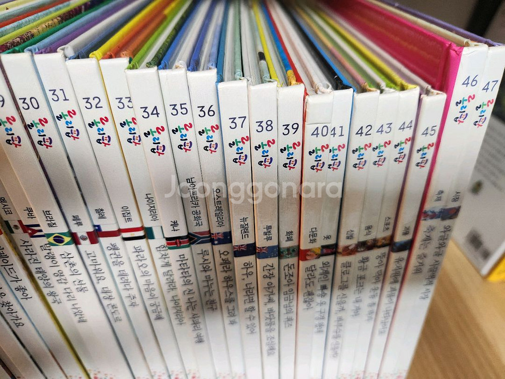 롤리팝 세계문화 47권 *택포*--2
