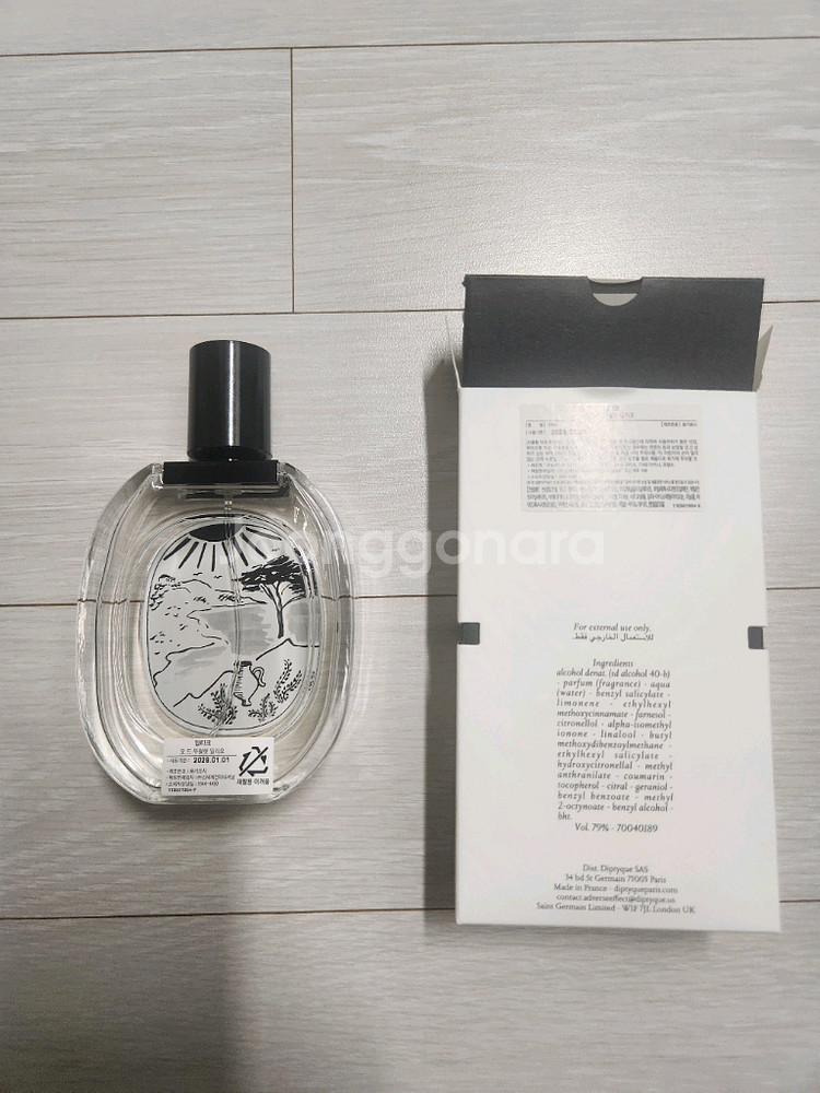 딥티크 딥디크 오 드 뚜왈렛 일리오 100ml--3