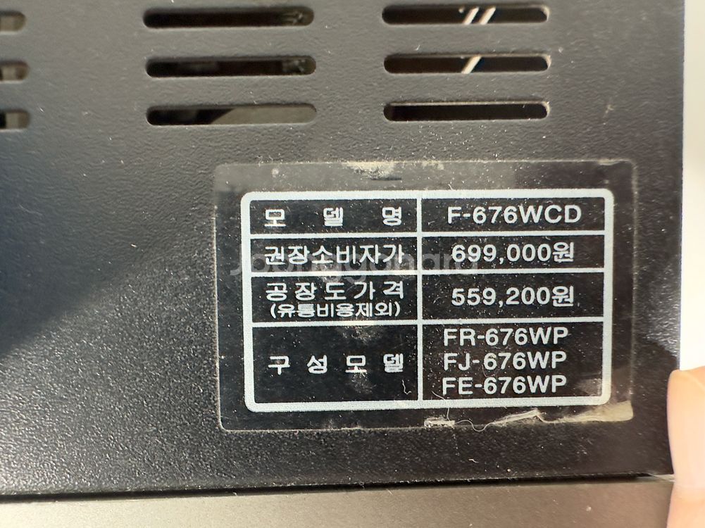 LG 미니 Hi-Fi 오디오 세트 판매합니다--4