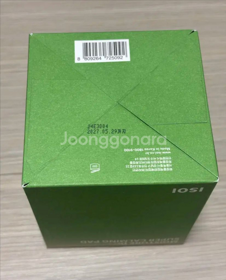 아이소이 장수진 수분패드 60매--2