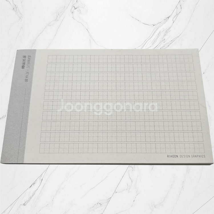 리훈 한글쓰기 가로형 노트패드 글쓰기 메모 떡메 원고지--2