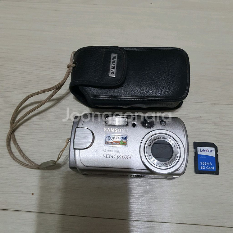 삼성 케녹스 UX4 디카--0