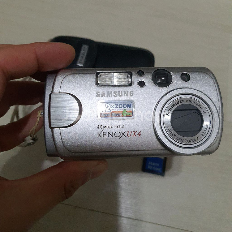 삼성 케녹스 UX4 디카--1