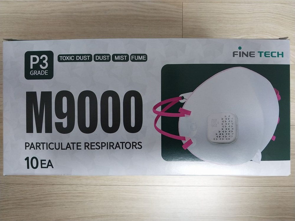 특급방진마스크 M9000 XL 5박스--1
