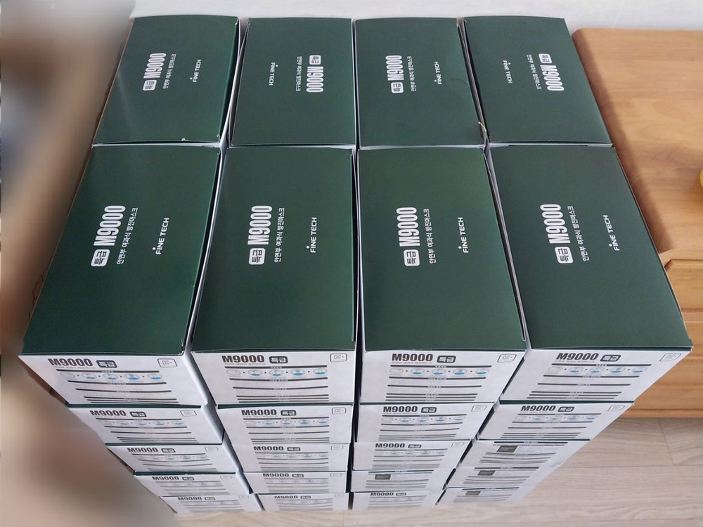 특급방진마스크 M9000 XL 5박스--4