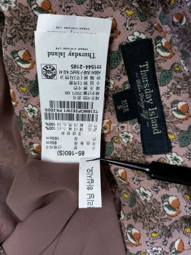 써스데이아일랜드 춘추 여름간절기 롱 원피스 55.66--9