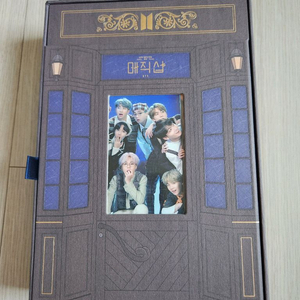 bts 방탄소년단 매직샵 dvd