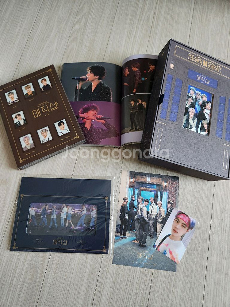 bts 방탄소년단 매직샵 dvd--1