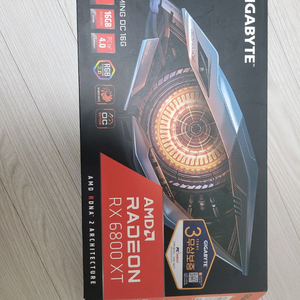 라데온 6800xt