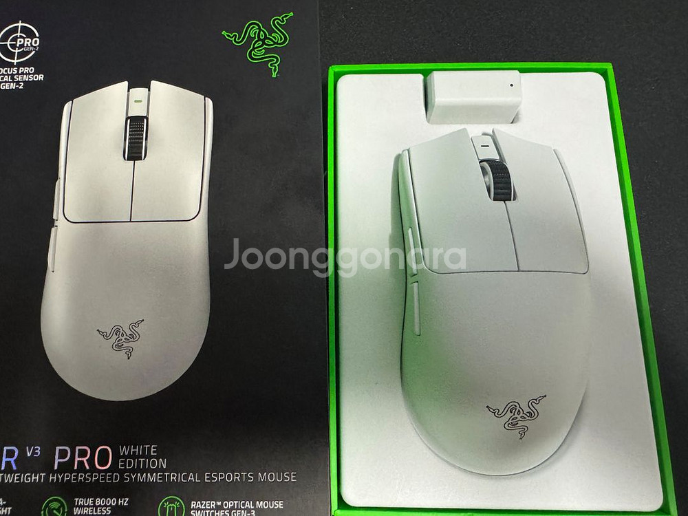 바이퍼 V3 pro 화이트--0