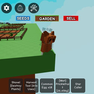 그로우 어 가든 쿡 매가 부엉이