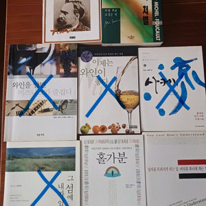 책장정리 3