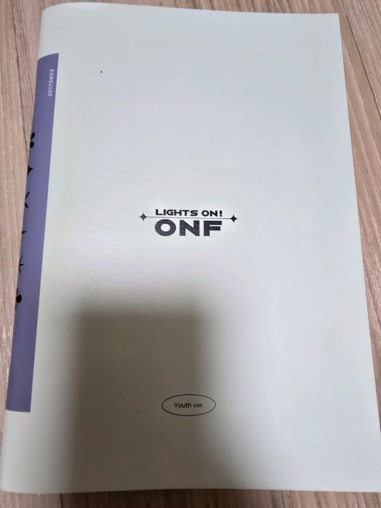 온앤오프 원더월 포토북 이미지