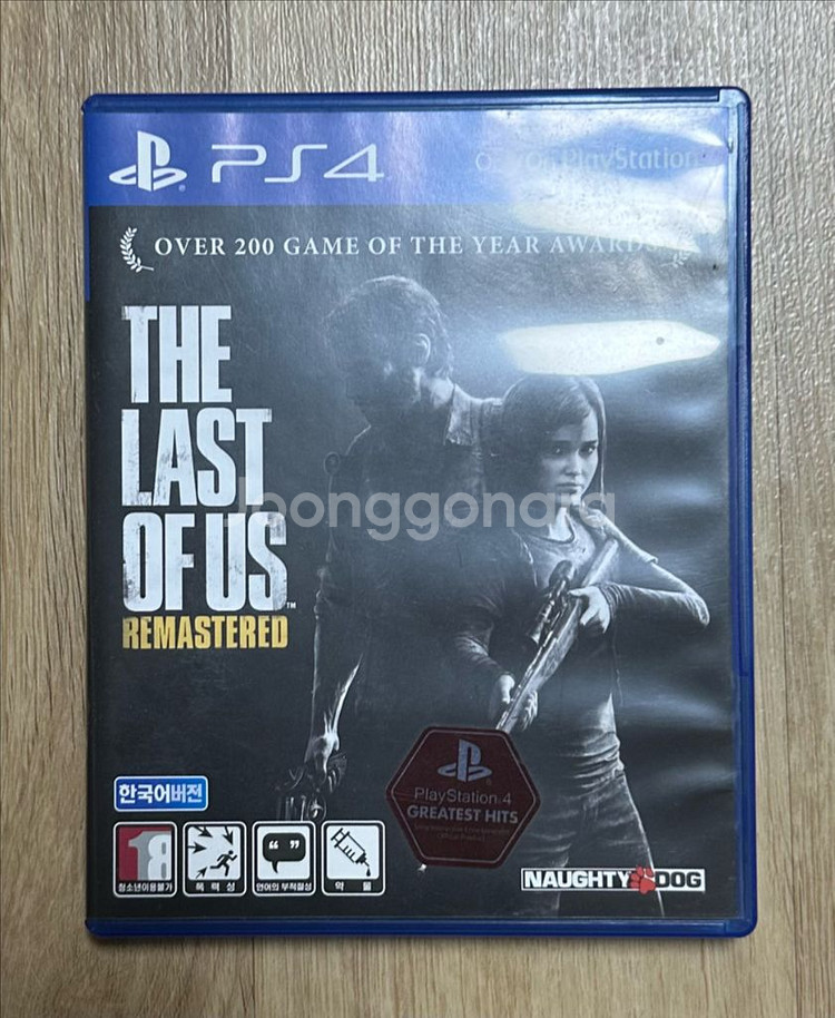 PS4 종합게임 cd판매합니다--7