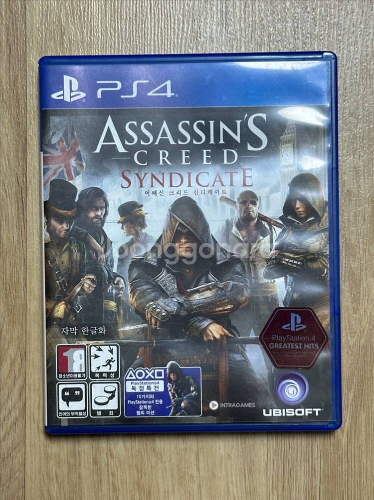 PS4 종합게임 cd판매합니다--8