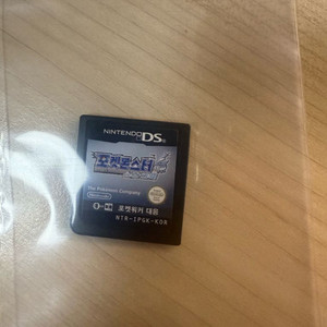 포켓몬스터 소울실버