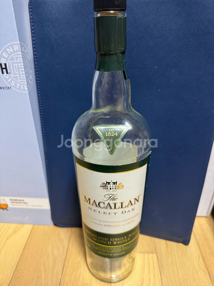 맥캘란 셀렉트오크 공병--0