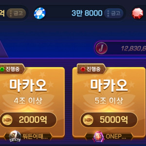 피망 포커