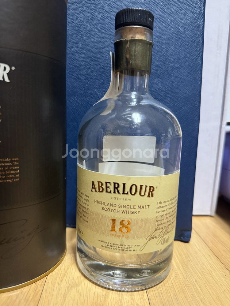 아벨라워18 구형공병--1