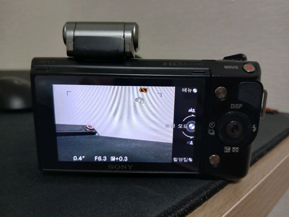 Sony Nex-5 이미지