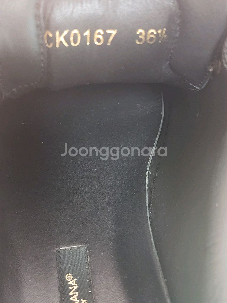 정품)급처2~3번신은!돌체앤가바나 하트공주스니커즈운동화--1