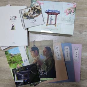 옷소매붉은끝동 블루레이(선입금)